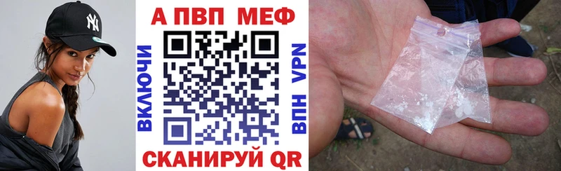 Наркота Тырныауз Марихуана  А ПВП  Гашиш  МЕФ  Кокаин 