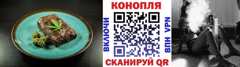 Canna-Cookies марихуана  Тырныауз 