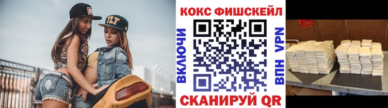 наркошоп  Тырныауз  Cocaine Боливия 
