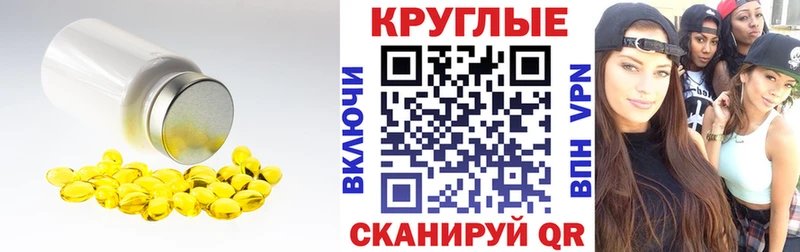 Ecstasy TESLA  Тырныауз 