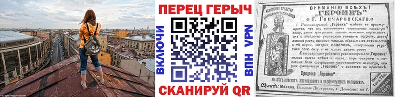 ГЕРОИН белый  купить наркотики цена  Тырныауз 