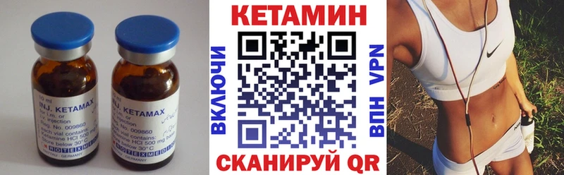 kraken зеркало  Тырныауз  Кетамин ketamine 