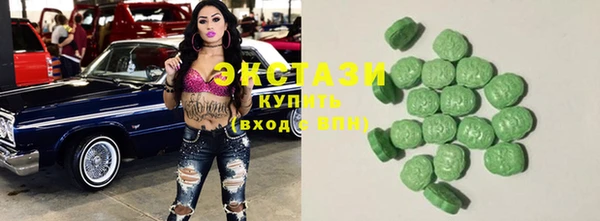 ECSTASY Алексин