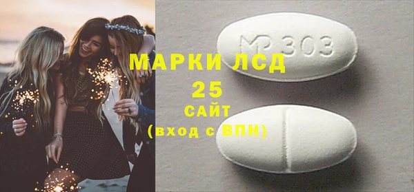 гидропоника Абдулино