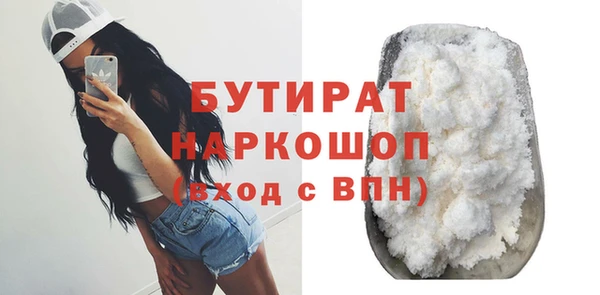 ПСИЛОЦИБИНОВЫЕ ГРИБЫ Абинск