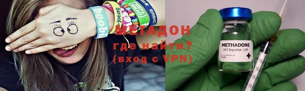 гидропоника Абдулино