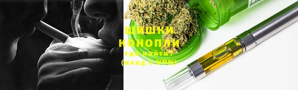 ПСИЛОЦИБИНОВЫЕ ГРИБЫ Абинск
