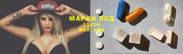 гидропоника Абдулино