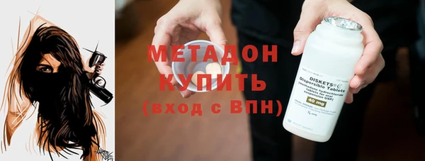 ECSTASY Алексин