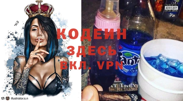 гидропоника Абдулино
