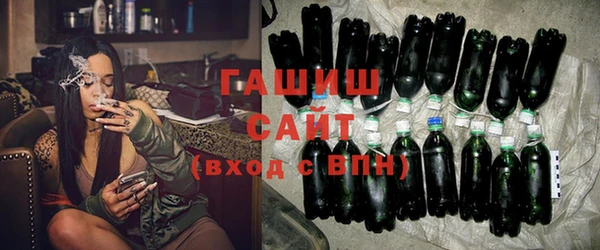 ПСИЛОЦИБИНОВЫЕ ГРИБЫ Абинск