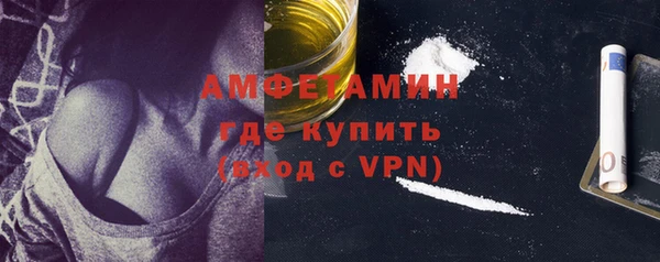 ПСИЛОЦИБИНОВЫЕ ГРИБЫ Абинск
