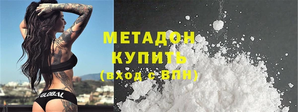 ПСИЛОЦИБИНОВЫЕ ГРИБЫ Абаза