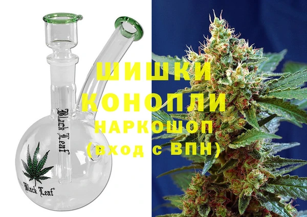 гидропоника Абдулино