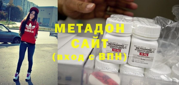 ПСИЛОЦИБИНОВЫЕ ГРИБЫ Абаза