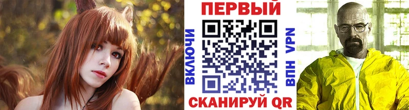 Метамфетамин пудра  площадка формула  Тырныауз  OMG ссылка 