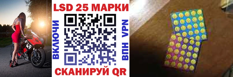 Марки N-bome 1500мкг  Тырныауз 
